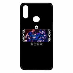 Чехол для Samsung A10s Синяя тюрьма - PrintSalon