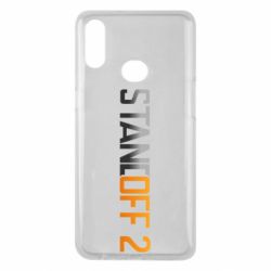 Чехол для Samsung A10s Standoff 2 gradient - PrintSalon