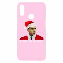 Чехол для Samsung A10s Степан Бандера санта - PrintSalon