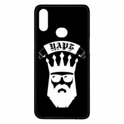 Чехол для Samsung A10s The Bearded Tsar - PrintSalon