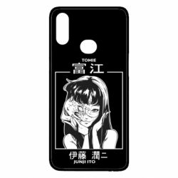 Чехол для Samsung A10s TOMIE JUNJI ITO - PrintSalon