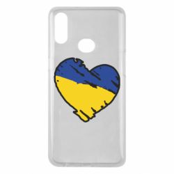 Чехол для Samsung A10s Украина сердце с царапинами - PrintSalon
