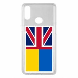 Чехол для Samsung A10s Великобритания и Украина - PrintSalon