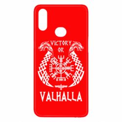 Чехол для Samsung A10s Victory of Valhalla. - PrintSalon