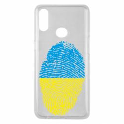 Чехол для Samsung A10s Відбиток Українця - PrintSalon