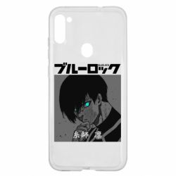 Чехол для Samsung A11/M11 Аниме Йоичи Исаги - PrintSalon