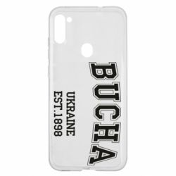 Чехол для Samsung A11/M11 BUCHA - PrintSalon