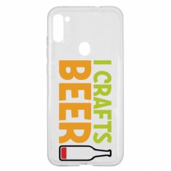 Чехол для Samsung A11/M11 I like crafts beer - PrintSalon