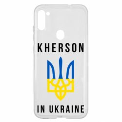 Чехол для Samsung A11/M11 Kherson in Ukraine - PrintSalon