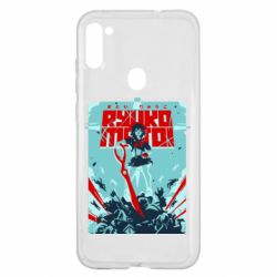 Чохол для Samsung A11 / M11 Kill a Kill poster - PrintSalon