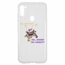 Чохол для Samsung A11 / M11 На кріти? - PrintSalon