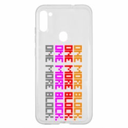 Чехол для Samsung A11/M11 One more block - PrintSalon