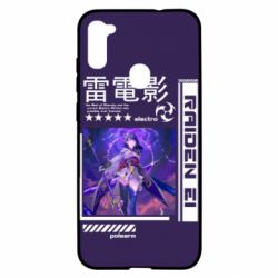 Чохол для Samsung A11 / M11 Raiden Ei - PrintSalon