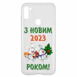 Чехол для Samsung A11/M11 С новым годом. Зайцы - PrintSalon