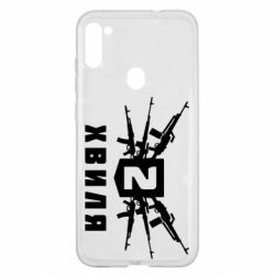 Чехол для Samsung A11/M11 Волна 2 - PrintSalon