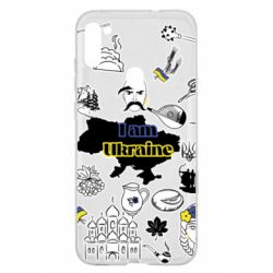 Чохол для Samsung A11 / M11 Я з України! - PrintSalon