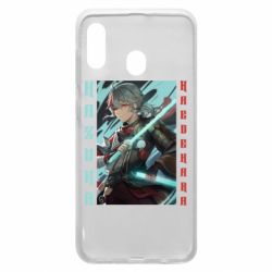 Чохол для Samsung A20 Арт з Казухою - PrintSalon