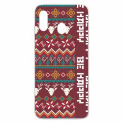 Чохол для Samsung A20 Be Happy - Deers Pattern - PrintSalon