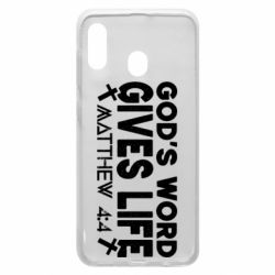 Чехол для Samsung A20 Cod's word gives like - PrintSalon