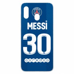 Чехол для Samsung A20 Форма Месси ПСЖ