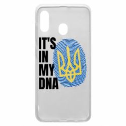 Чехол для Samsung A20 It is in my DNA Ukraine - PrintSalon