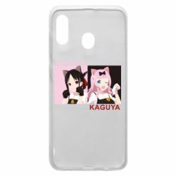 Чохол для Samsung A20 Kaguya girls - PrintSalon