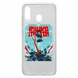 Чохол для Samsung A20 Kill a Kill poster - PrintSalon