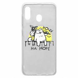 Чехол для Samsung A20 Кот Саймона, хочу на море - PrintSalon