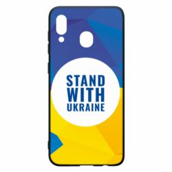 Чохол для Samsung A20 Stand with UKRAINE geometric - PrintSalon