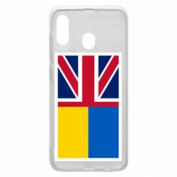 Чехол для Samsung A20 Великобритания и Украина - PrintSalon