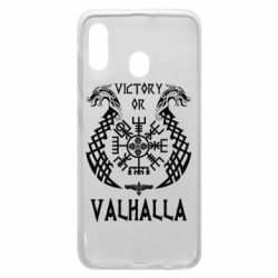 Чехол для Samsung A20 Victory of Valhalla. - PrintSalon