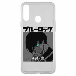 Чехол для Samsung A20s Аниме Йоичи Исаги - PrintSalon