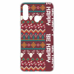 Чохол для Samsung A20s Be Happy - Deers Pattern - PrintSalon