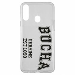 Чехол для Samsung A20s BUCHA - PrintSalon