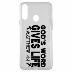 Чехол для Samsung A20s Cod's word gives like - PrintSalon