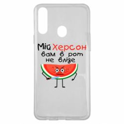 Чехол для Samsung A20s Херсон арбуз и нож-PrintSalon Чехол для Samsung A20s Херсон арбуз и нож