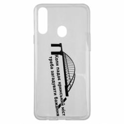 Чехол для Samsung A20s Крымский мост и желание - PrintSalon