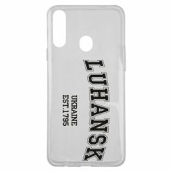 Чехол для Samsung A20s LUHANSK - PrintSalon