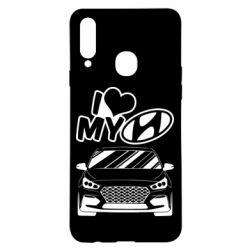 Чехол для Samsung A20s Моя любовь Хендай - PrintSalon