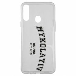 Чехол для Samsung A20s MYKOLAYIV - PrintSalon