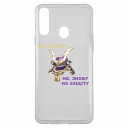 Чохол для Samsung A20s На кріти? - PrintSalon