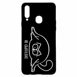 Чехол для Samsung A20s Саймон - не сьогодні - PrintSalon