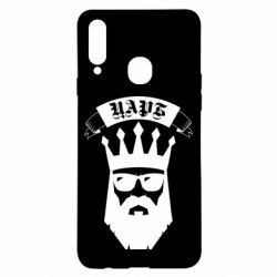 Чехол для Samsung A20s The Bearded Tsar - PrintSalon