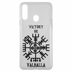 Чехол для Samsung A20s Вальгалла руны - PrintSalon