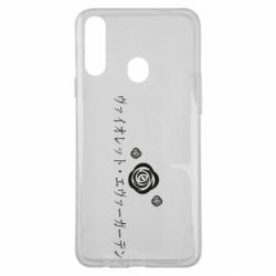 Чехол для Samsung A20s Violet Evergarden logo - PrintSalon