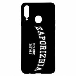 Чехол для Samsung A20s ZAPORIZHIA - PrintSalon
