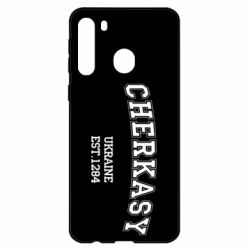 Чехол для Samsung A21 Cherkasy - PrintSalon