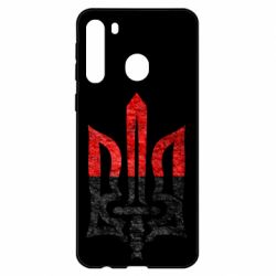 Чехол для Samsung A21 Герб Украины красно-черный - PrintSalon