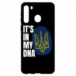 Чехол для Samsung A21 It is in my DNA Ukraine