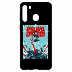 Чохол для Samsung A21 - PrintSalon